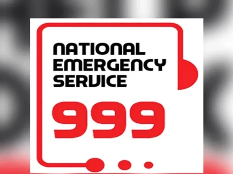 ৯৯৯ নম্বরে পাকিস্তানি নাগরিকের ফোন দিয়ে আত্মহত্যার হুমকি