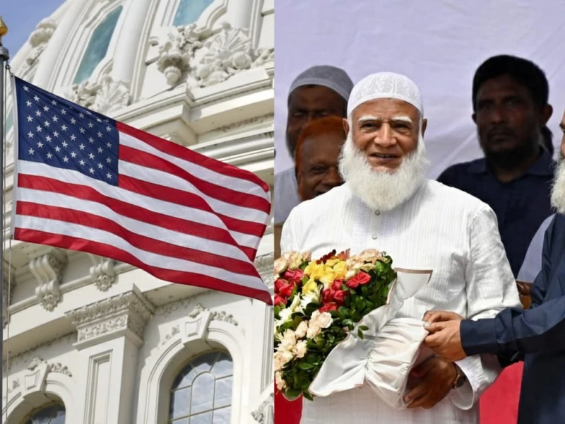 Washington Post: US signals openness to engage Jamaat as Bangladesh heads to pivotal election
