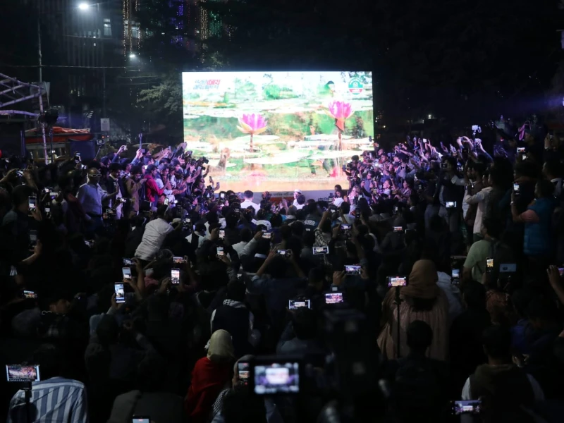 নির্বাচনী থিম সং উদ্বোধন করলো এনসিপি