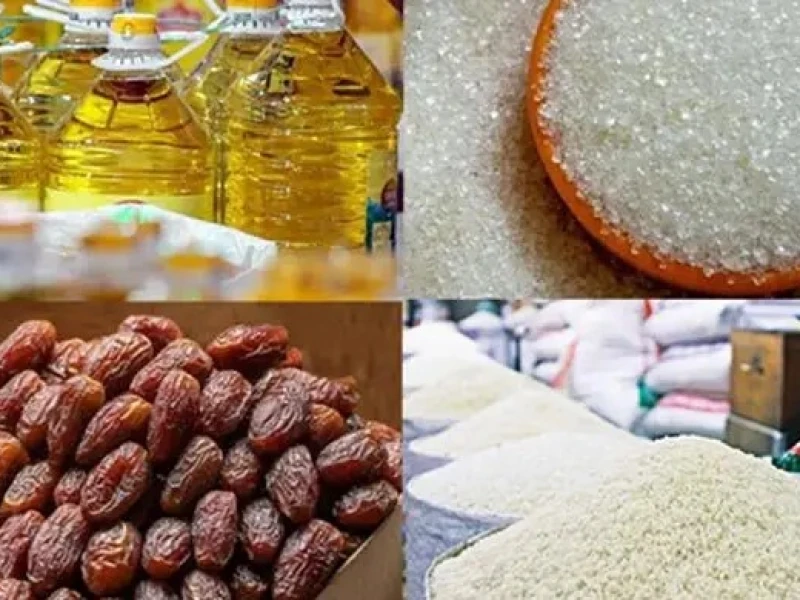 Market stable, prices likely to ease further in Ramadan: Adviser Bashir