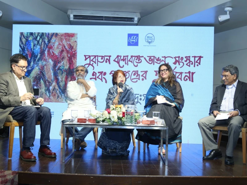 Reforms face uncertainty as post-election politics loom large: BIGD