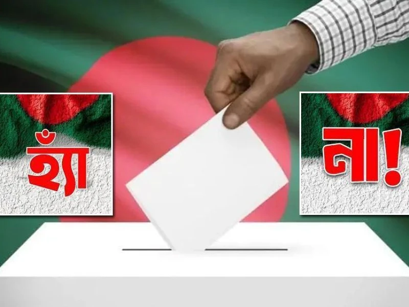 Govt Dismisses Claims of Interim Govt’s Tenure Extension If ‘Yes’ Wins Referendum