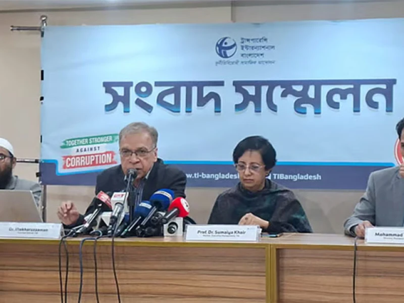 আমলাতন্ত্রের কাছে সরকাররের আত্মসমর্পণ, সংস্কারে বড় ব্যর্থতা: টিআইবি