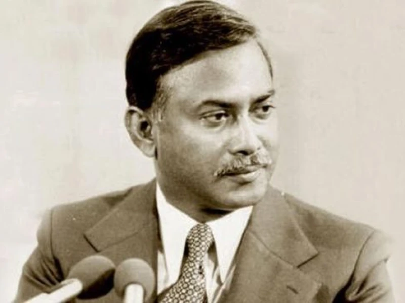 Ziaur Rahman’s 90th birth anniversary observed today