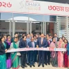 30th Dhaka International Trade Fair kicks off in Purbachal venue