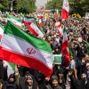 Mass Protests Sweep Iran as Unrest Enters 12th Day, Internet Blackout Reported