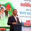 Tarique Rahman Pledges to Improve Living Standards of Karail Residents