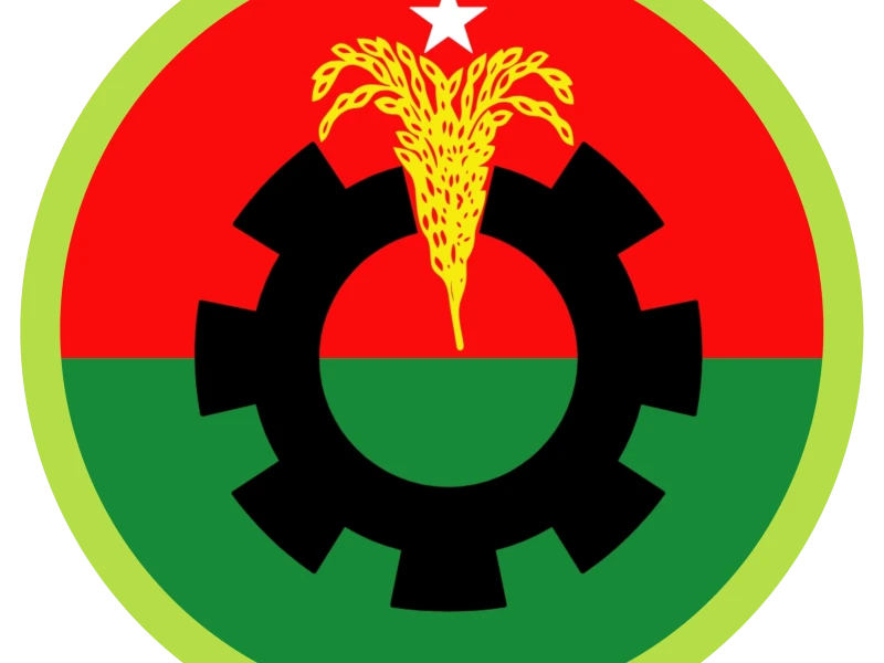 Bangladesh 2.0: BNP Secures Landslide Victory