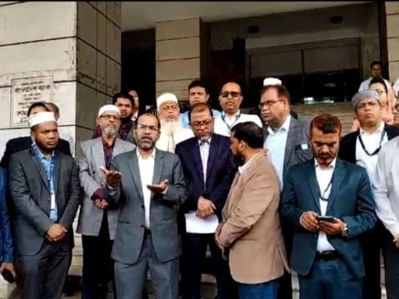 বাংলাদেশ ব্যাংকের কর্মকর্তা-কর্মচারীরা ব্যাংকের স্বায়ত্তশাসনের বিলম্বে বিক্ষোভ