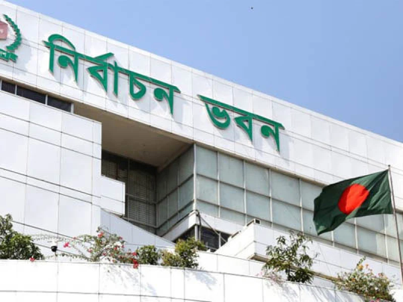 ত্রয়োদশ সংসদ নির্বাচন ও গণভোট পর্যবেক্ষণে আসছেন ৫৪০ বিদেশি পর্যবেক্ষক ও সাংবাদিক