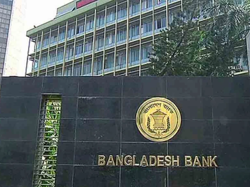 BB warns against use of ‘sample notes’ mimicking real currency