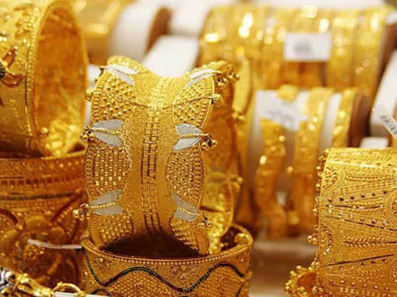 Gold price rises by Tk 3,266 per bhori; 22-carat set at Tk 258,824