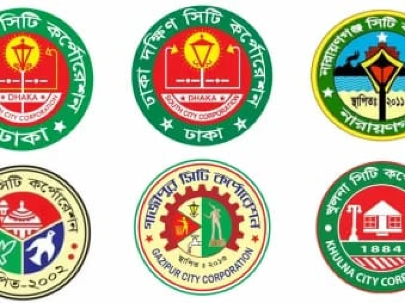 Bangladesh Appoints Administrators to Six City Corporations