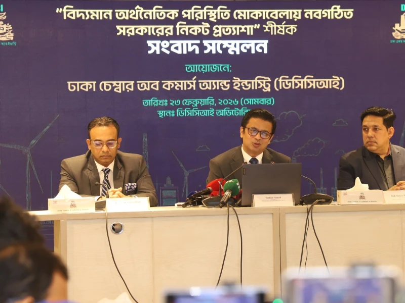 High interest, extortion, energy crisis ‘suicidal’ for economy: DCCI President