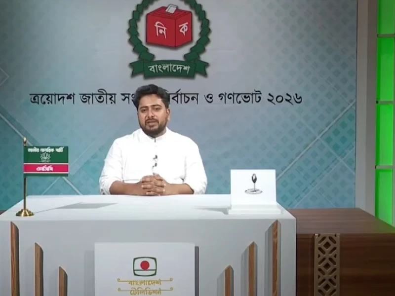 People have decided their vote in secret, will perform the ‘great act’ on Thursday: Nahid