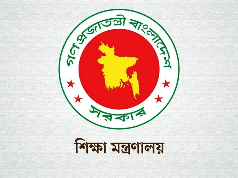 3,615 institutions apply for MPO status; final decision left to next govt