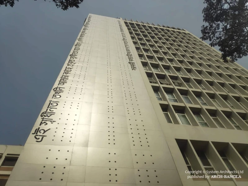 জ্বালানি খাতে অন্তবর্তীকালীন সরকারের সবচেয়ে বড় সাফল্য দেনা পরিশোধ, শেষ কর্মদিবসে জ্বালানি উপদেষ্টা