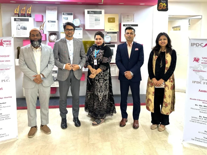 বিশ্ব ক্যান্সার দিবসে ‘আমরা নারী’-এর উদ্যোগে সচেতনতা সেমিনার