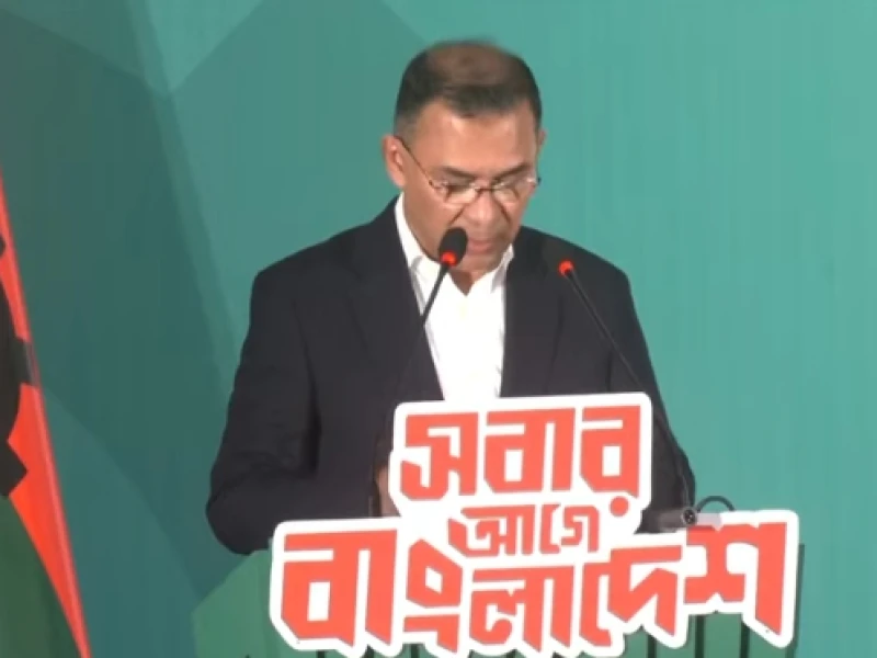BNP unveils election manifesto pledging ‘justice-based, humane and prosperous Bangladesh’