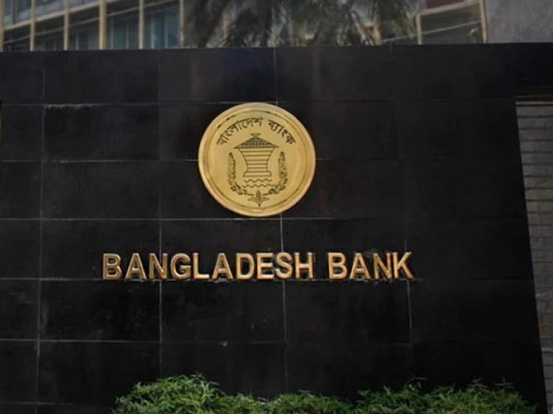 Bangladesh Bank imposes 96-hour freeze on NPSB internet banking, limits MFS transfers