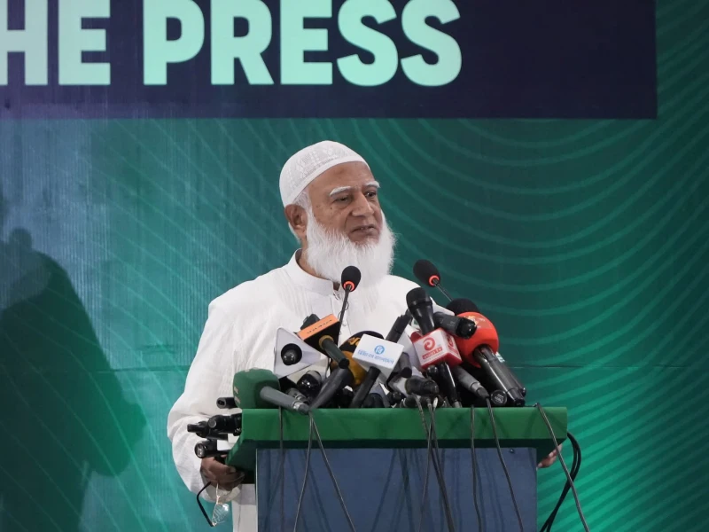 Jamaat Accepts Poll Defeat, Vows ‘Principled, Peaceful’ Opposition Role