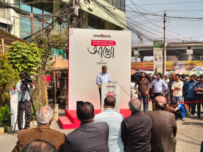 Editors to unite against any attack on newspapers: Matiur Rahman