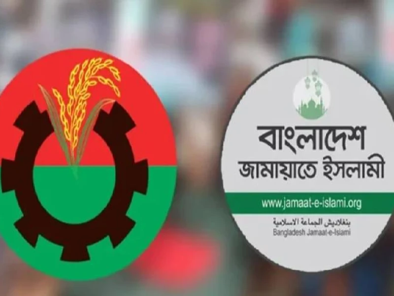 আওয়ামী লীগহীন ভোটের মাঠে চাঁপাইনবাবগঞ্জে বিএনপি-জামায়াতের হাড্ডাহাড্ডি লড়াই