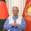মুহাম্মদ ইউনূসের আহ্বান: গণতন্ত্র ও সংস্কার ধরে রাখুন, নতুন বাংলাদেশ গড়ার দায়িত্ব সকলের