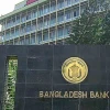 Mansur out, Mostaqur in; dramatic leadership change at Bangladesh Bank