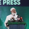 Jamaat Accepts Poll Defeat, Vows ‘Principled, Peaceful’ Opposition Role