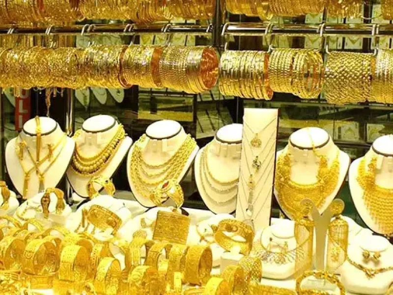 ভরিতে স্বর্ণের দাম কমলো ৫৪৮২ টাকা