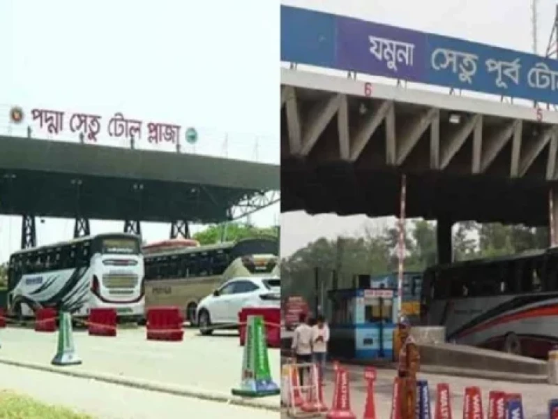 ঈদে পদ্মা ও যমুনা সেতুতে রেকর্ড পরিমাণ টোল আদায়
