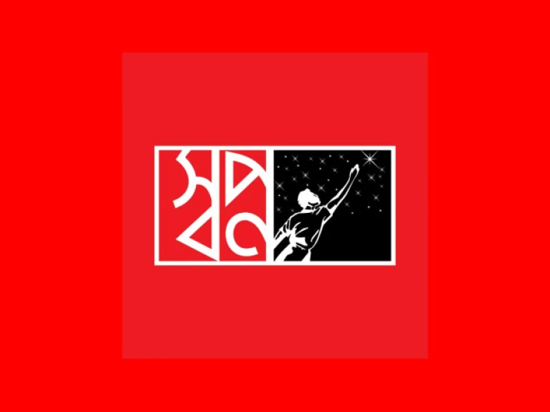 Shwapno website hacked, customer data leaked online