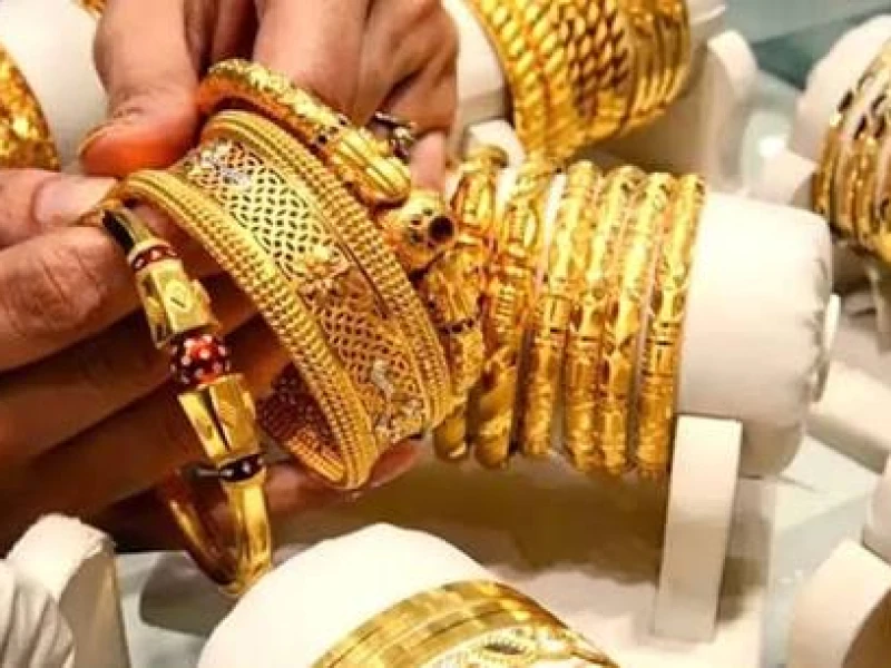 Gold price drops Tk 7,640 per bhori ahead of Eid in Bangladesh