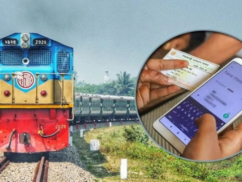 বাংলাদেশ রেলওয়ে-এর ঈদ অগ্রিম টিকিট বিক্রি শুরু