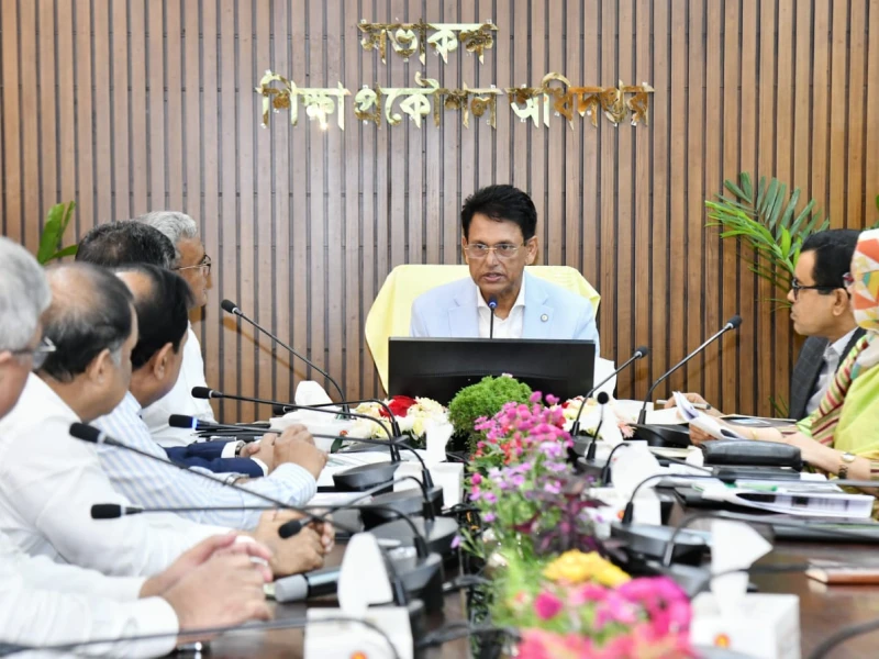 শিক্ষা অবকাঠামো উন্নয়নে শিক্ষা প্রকৌশল অধিদপ্তরকে শক্তিশালী করার নির্দেশ শিক্ষামন্ত্রীর