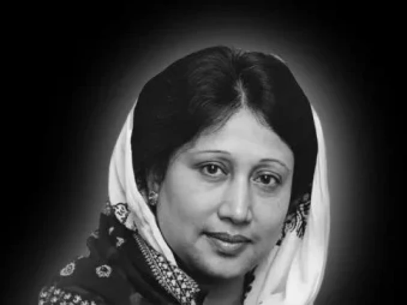 বেগম খালেদা জিয়ার মরণোত্তর পুরস্কার নিলেন নাতনি জাইমা রহমান
