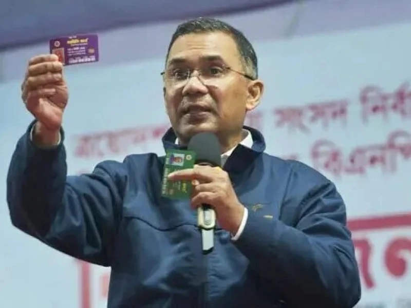 মঙ্গলবার নারীদের হাতে ফ্যামিলি কার্ড তুলে দেবেন প্রধানমন্ত্রী