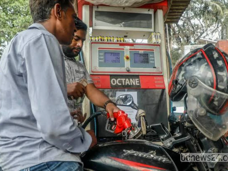 Fuel supply to continue on holidays to stabilise market: BPC