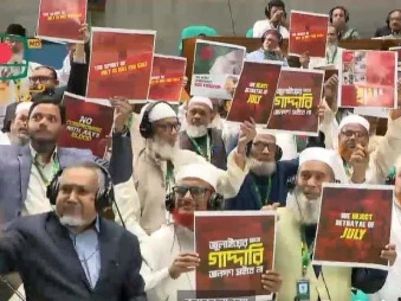 Opposition MPs boycott Presidents speech walk out on maiden session