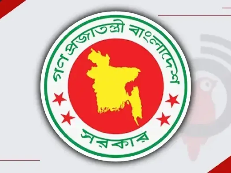 ৪২ জেলাপরিষদে নতুন প্রশাসক নিয়োগ