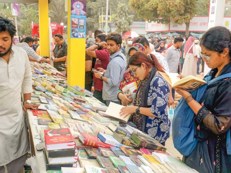 ১৮ দিনে পর্দা নামল অমর একুশে বইমেলা ২০২৬, বিক্রি আনুমানিক ১৭ কোটি টাকার বই