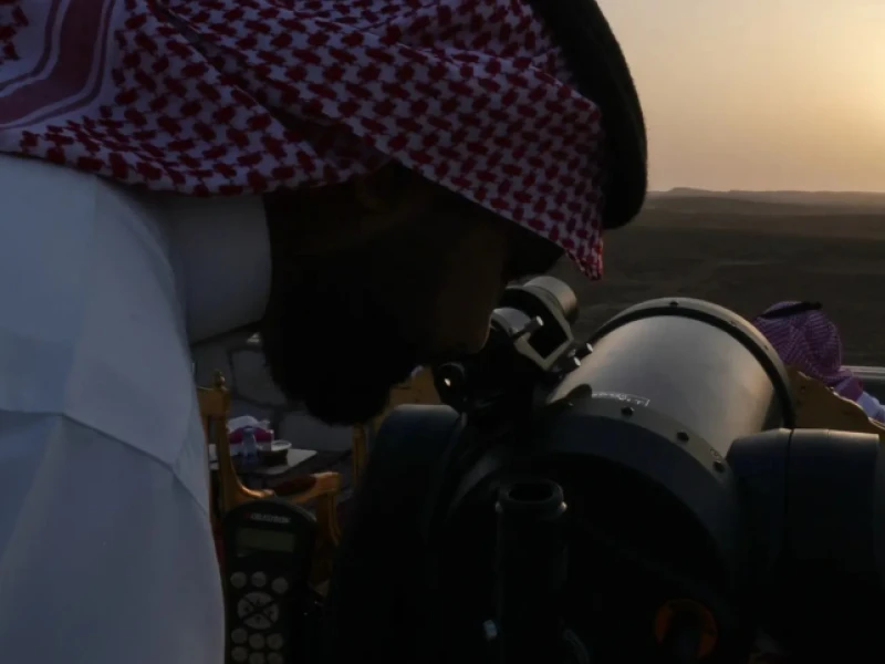 When is Eid-ul-Fitr in Saudi Arabia?