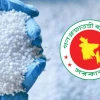 যুদ্ধের প্রভাবে সার আমদানিতে অনিশ্চয়তা: বিকল্প উৎস খুঁজছে সরকার