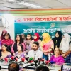 NCP launches women’s wing ‘Jatiya Nari Shakti’ on International Women’s Day
