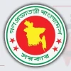 ৪২ জেলাপরিষদে নতুন প্রশাসক নিয়োগ