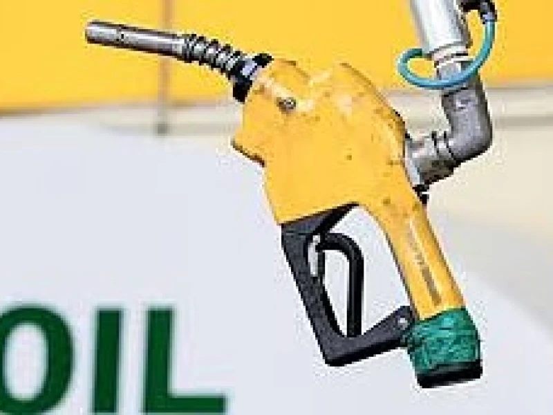 হরমুজ সংকটে জ্বালানি চাপ, বিশ্বজুড়ে সাশ্রয়ী পদক্ষেপ