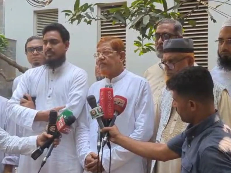 Jamaat-led alliance to hold Dhaka rally on April 4