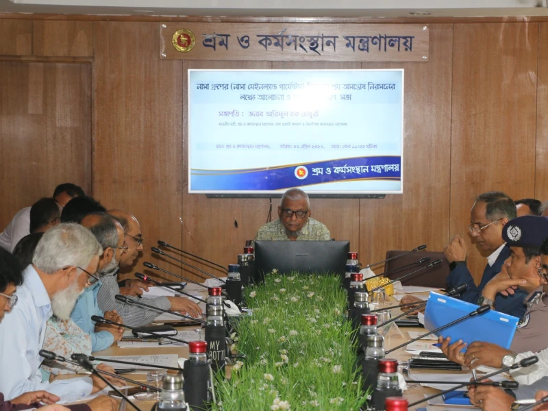 NASSA Mainland Garments to resume operations on April 8: Labour Minister