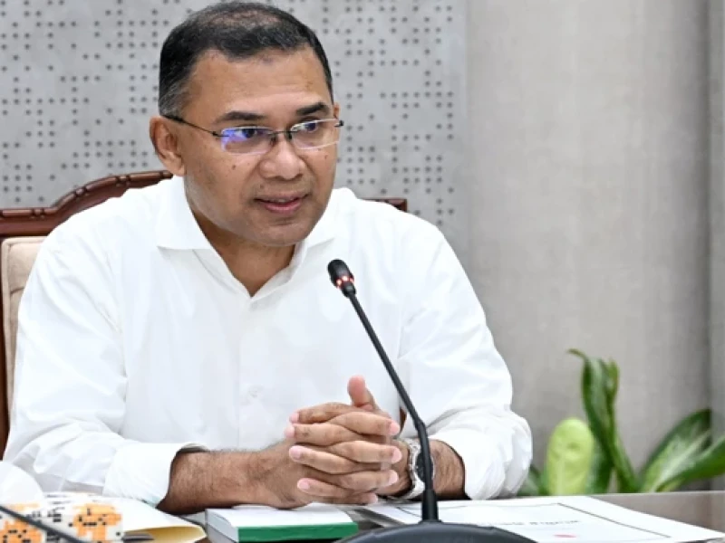 PM Tarique to inaugurate ‘Farmer Card’ pre-pilot programme on April 14